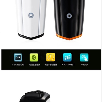 馨捷正品無(wú)線藍(lán)牙耳機(jī)3.0評(píng)測(cè) 雙耳重低音與超長(zhǎng)待機(jī)的潮酷之選