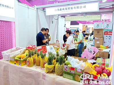 中俄博覽會臺灣展區 果香四溢，日用百貨貿易新通道
