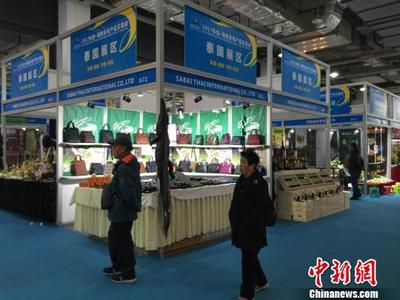 東盟十國“抱團”拓市場，名優產品長沙“趕集”促日用百貨貿易新熱潮